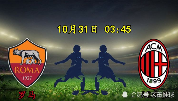 45场29球12助！